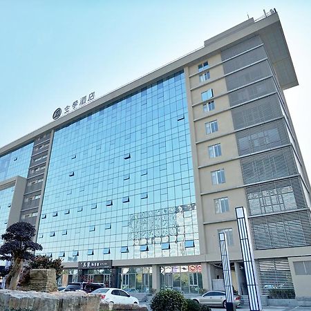 Ji Hotel Shanghai Hongqiao National Convention And Exhibition Center Xujing Buitenkant foto